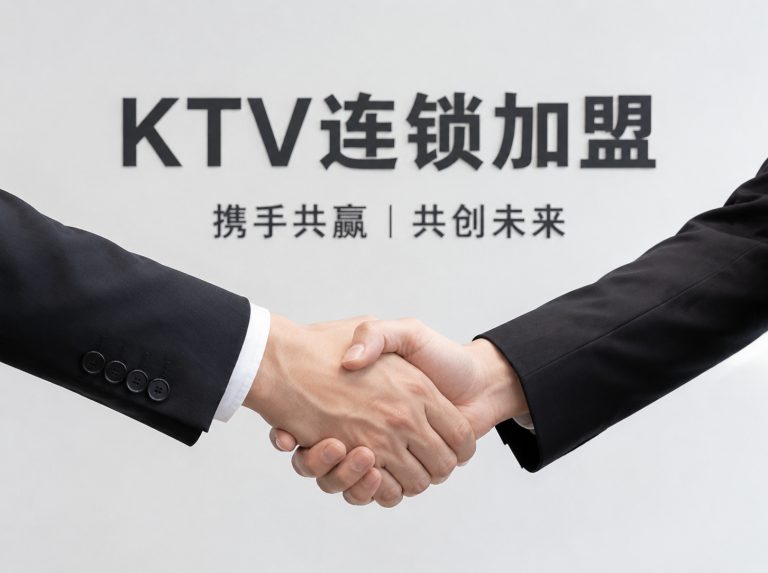 海南藏族自治州星能秀翻牌升级店